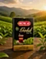 Early Grey Gold (Bergamot Kokulu) (500 g)