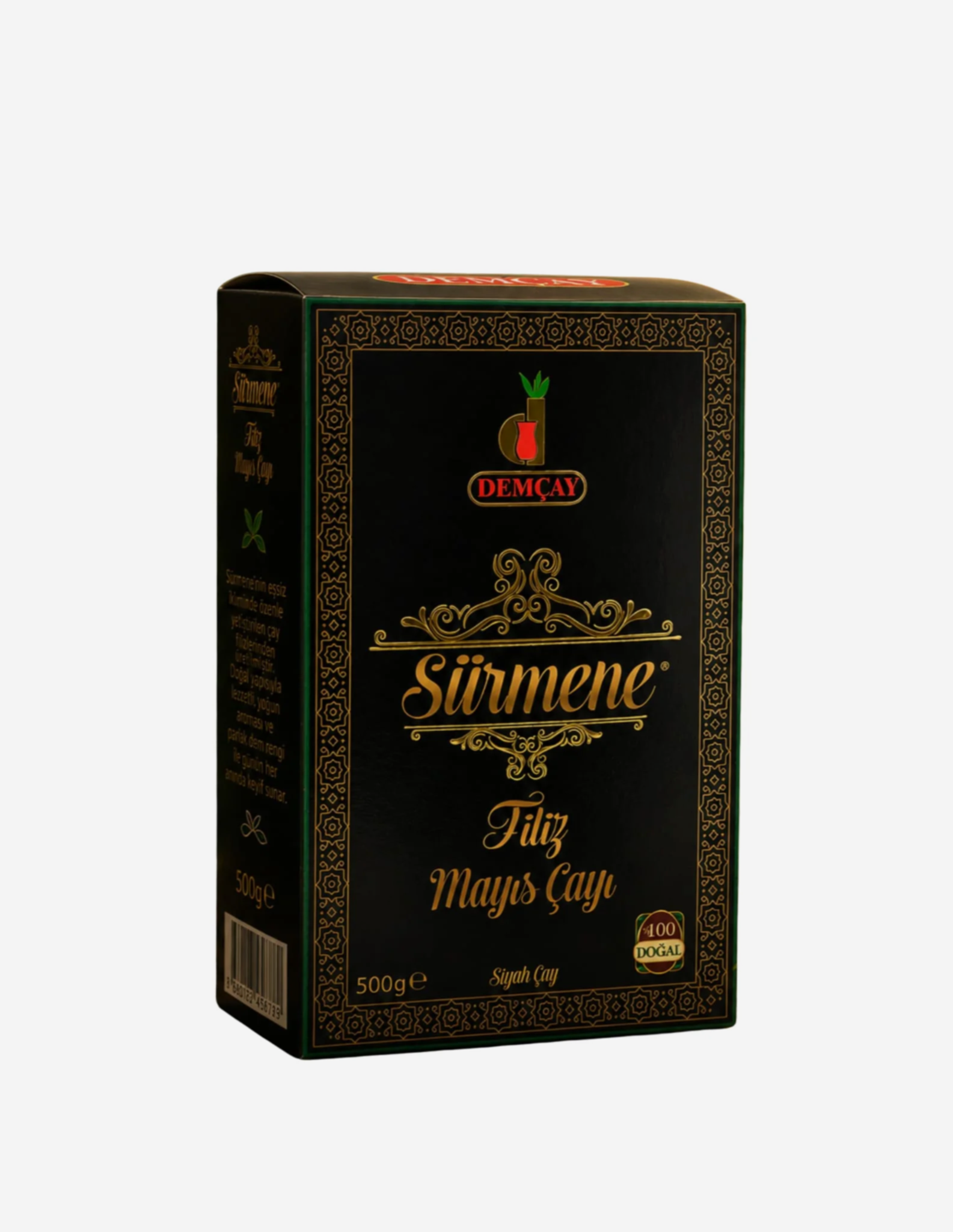 Sürmene Çayı<br>(500 g)